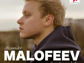 Alexander Malofeev - Forgotten Melodies
