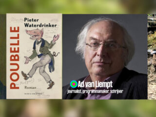 Het culturele landschap van Ad van Liempt