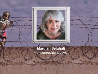 Het culturele landschap van Mardjan Seighali