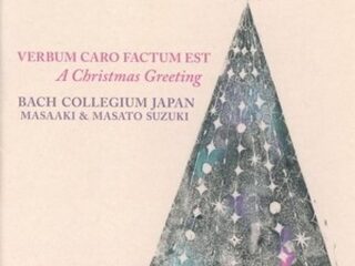 Prijs-cd week 51: Kerst met het Bach Collegium Japan