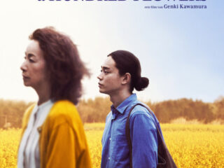 A Hundred Flowers: 'deze film is nieuwe variant van The Father en Vortex'