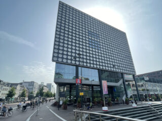 Dag van de componist 2024