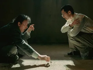 ‘Decoded’ Soundtrack nu te beluisteren