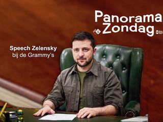 Het culturele landschap van Daniel Rowland