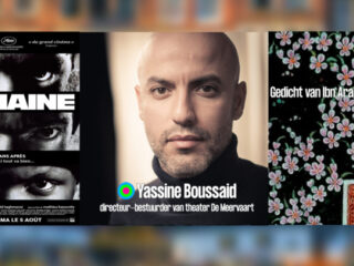 Het culturele landschap van Yassine Boussaid