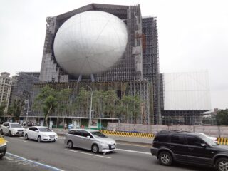 Performing Arts Center in Taipe geopend