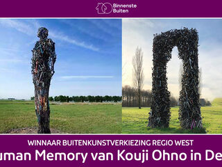 Winnaar Regio West: Human Memory