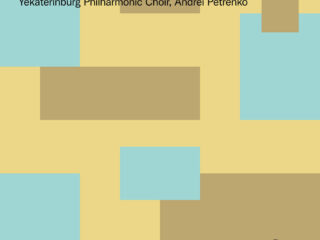 A Tribute to Alexander Arkhangelsky