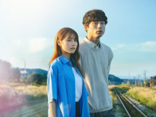 Deze muziek hoor je in de Japanse serie 'Beyond Goodbye'