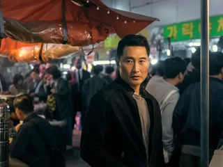 Deze muziek van Curtis Green en Min He hoor je in de serie 'Butterfly'