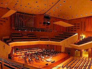 Muziekgebouw Eindhoven