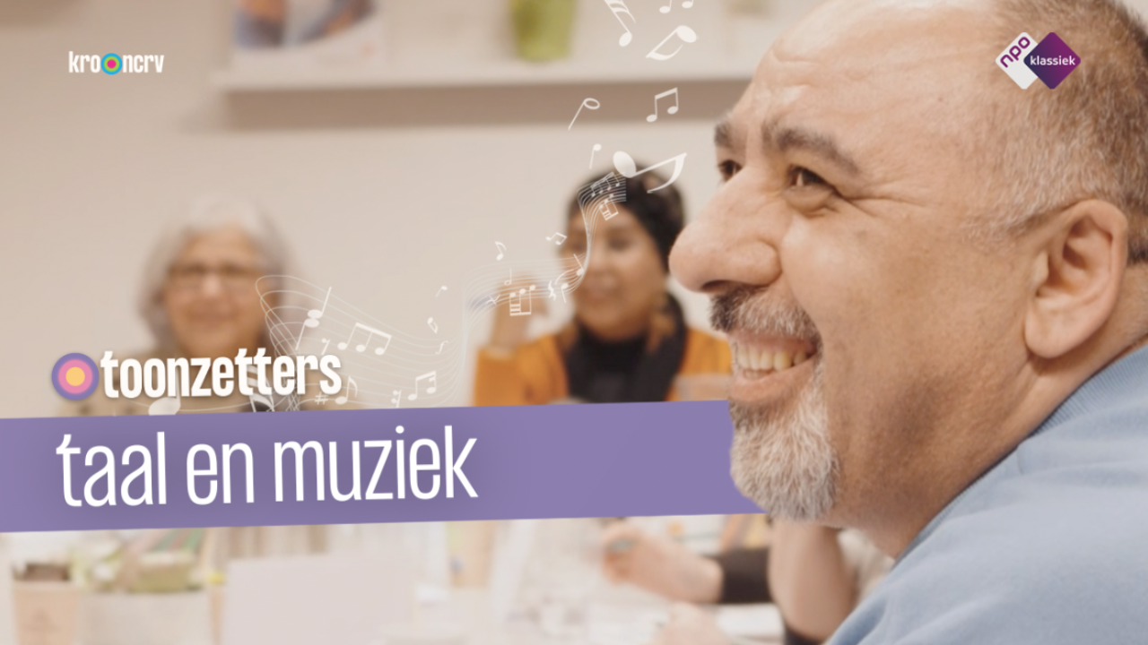 Toonzetters - Nederlands als tweede taal, muziek als eerste hulp | NPO