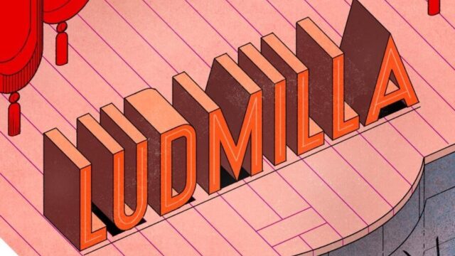Beluister de podcast Ludmilla - over een vergeten opera uit Kamp Westerbork