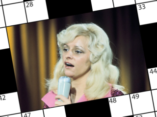 Evergreen Kruiswoord | Herinneringen