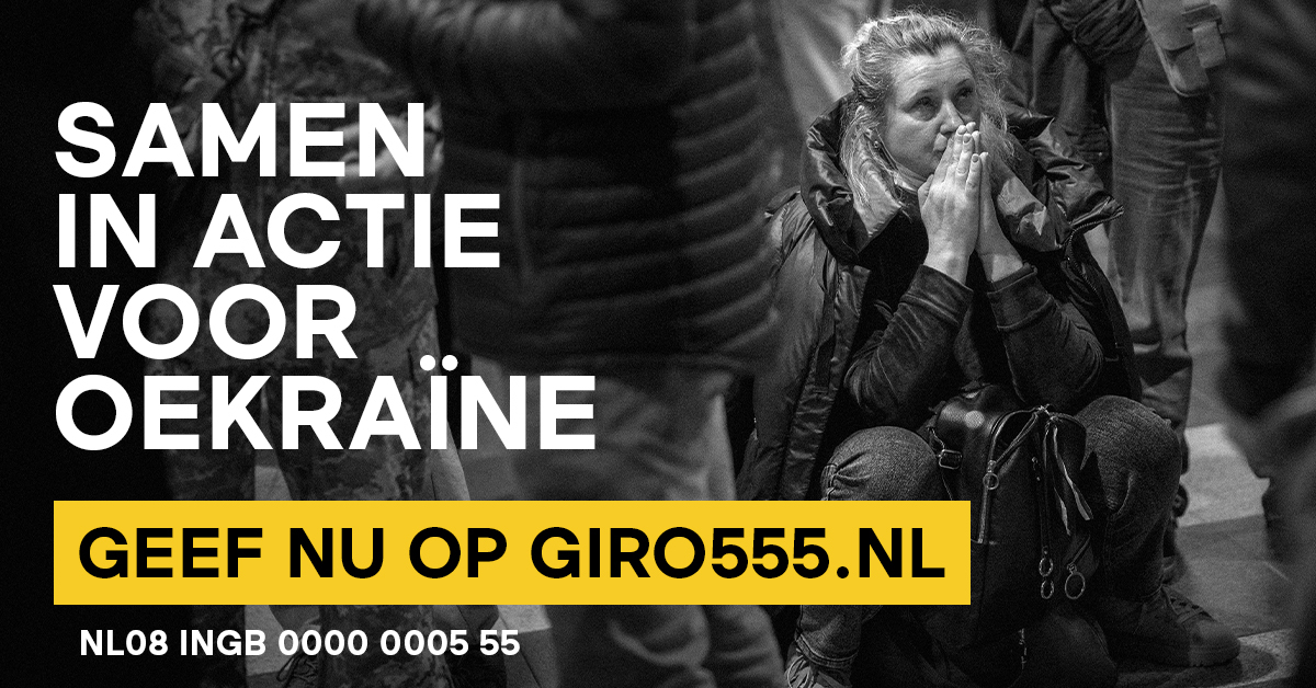 Giro555 Oekraine banner met oproep zonder logo