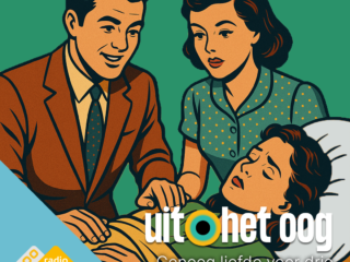 Uit het oog: Genoeg liefde voor drie (S13)