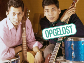 Zomernieuws: Ger zocht liefde Sarah Wilson