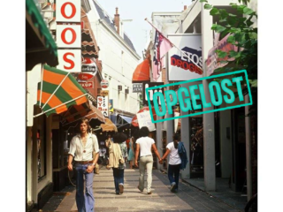 Oude liefde Anky van der Veen