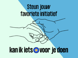 Deel duimpjes uit aan jouw favoriete projecten