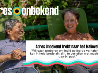 Interview: Adres Onbekend trekt naar het Malieveld