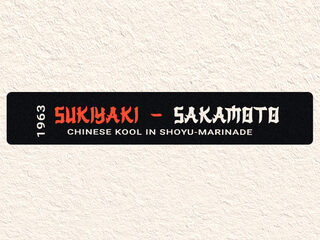 Recept bij Sukiyaki van Sakamoto