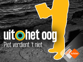 Uit het oog: Piet verdient 't niet (S14)