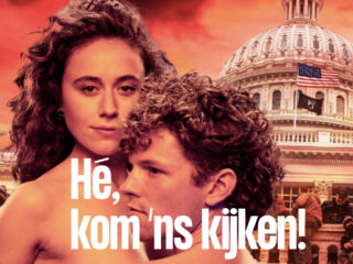 Mozarts Zauberflöte - the next generation