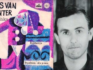 Speellijst 18 februari