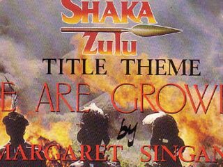 Speellijst 23 september 2018