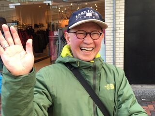 oud-werkneemster Aldrin Booman of Bou(w)man – Kroes