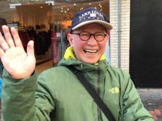 oud-werkneemster Aldrin Booman of Bou(w)man – Kroes