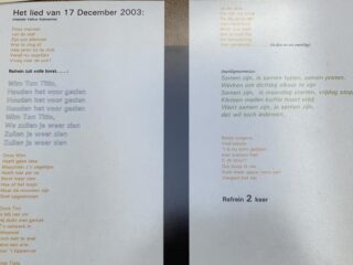 Nog niet gevonden: Wim, Ton en Titio uit het liedje