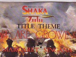 Speellijst 15 juli 2018