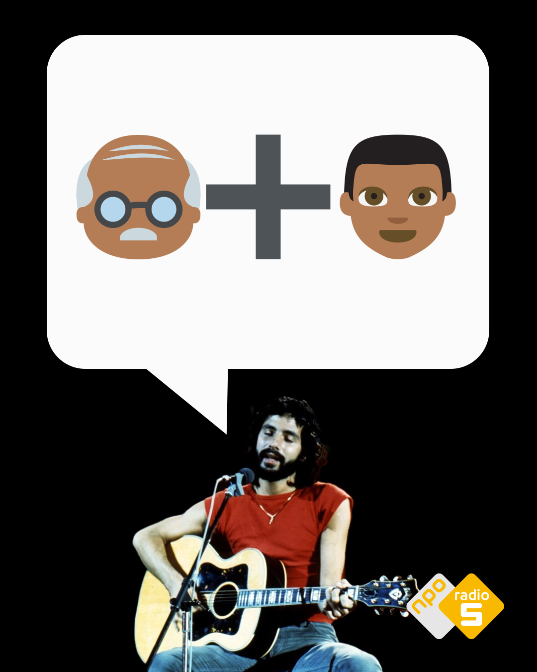 Evergreen emoji 12
