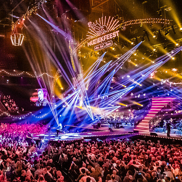 Het Muziekfeest van het Jaar 2021 afgelast