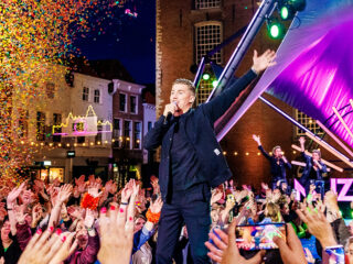 Mart Hoogkamer: "75% zeker welke naam het wordt"