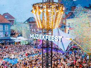 Fan van het Nederlandstalige lied? Dan zoeken wij jou!