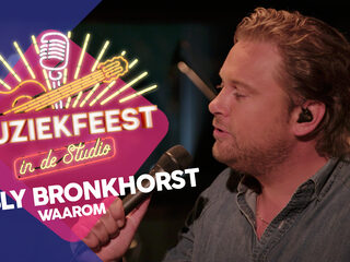 Wesly Bronkhorst - Waarom | Muziekfeest in de Studio