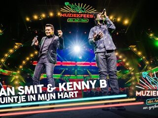 Jan Smit & Kenny B - Tuintje in mijn hart | Muziekfeest van het Jaar 2018
