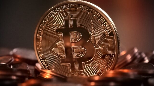 Gaat jouw pensioenfonds straks Bitcoins kopen?